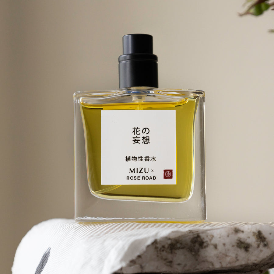 FLORAL DELUSION All-Natural Eau de Parfum